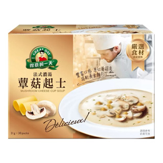 💝發票蝦皮代開💝好多多美式小舖💝26/3得意的一天 法式蕈菇起士濃湯 21公克 X 30入 商品編號:#306692