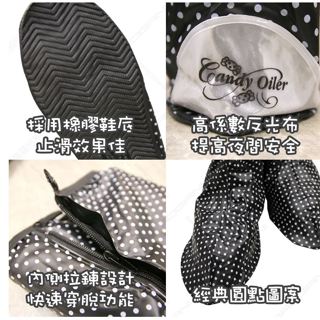 new【點點雨鞋套 有尺寸】時尚流行雨鞋套