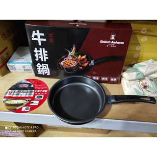 (臺北雜貨店) 英國品牌 金安德森 高階碳鋼平底牛排鍋 (直徑16公分，含手柄30公分)