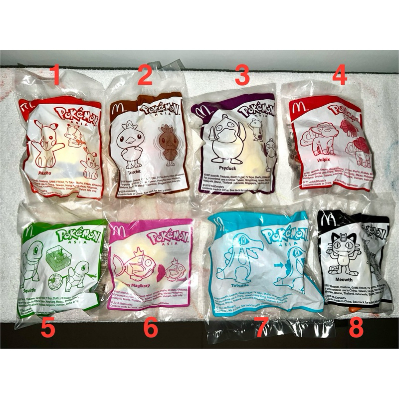 ⚡️現貨出清大特價⚡️麥當勞寶可夢皮卡丘經典絕版快樂兒童餐玩具 未拆封可達鴨六尾傑尼龜異色鯉魚王小鋸鱷喵喵火稚雞神奇寶貝