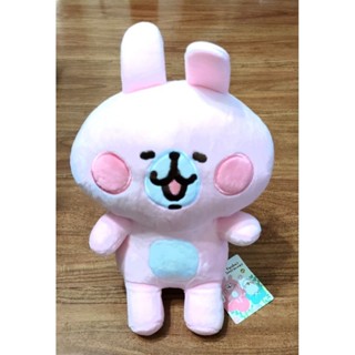 《只愛夾娃娃機小舖》全新二手商品~卡娜赫拉的小動物-兔兔玩偶娃娃(9英吋)