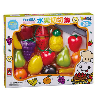 風車圖書-FOOD超人 水果切切樂/蔬菜切切樂#家家酒#切切樂
