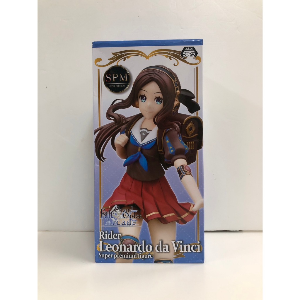 日版 SEGA SPM  FGO  李奧納多 達文西 公仔 現貨