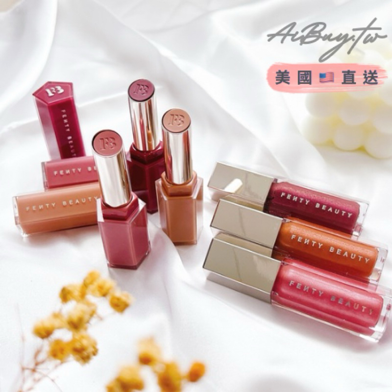 免運現貨🔥 Fenty Beauty 唇蜜 潤唇膏 豐唇蜜 唇釉 口紅 有購證 Gloss Bomb Rihanna