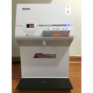 賀眾品牌桌上型冰溫熱飲水機