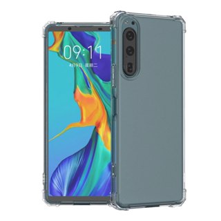 【O-ONE】SONY Xperia 系列 手機殼 軍功防摔殼 防摔抗黃 1IV 1V 5IV 10VI