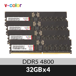 v-color全何 DDR5 4800 128GB(32GBX4) OC R-DIMM 工作站專用記憶體