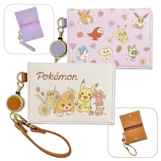 精靈寶可夢 Pokemon 神奇寶貝 皮卡丘 御三家 手掛繩 伸縮繩票夾 卡夾 證件夾套 識別證套｜哈生活
