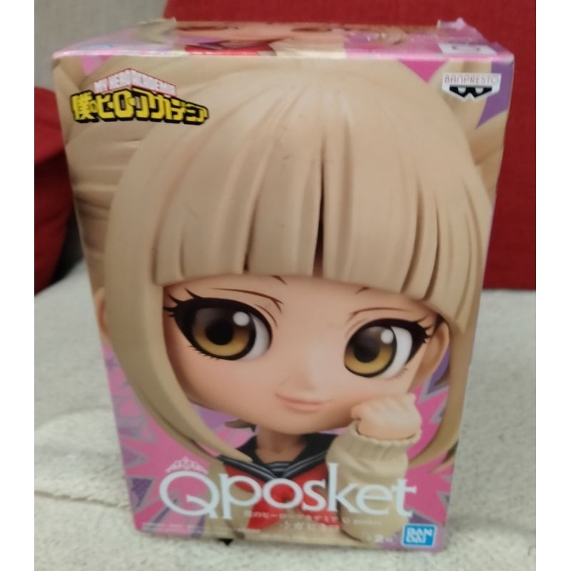 【現貨】 日版 QP Qposket 我的英雄學院 渡我被身子 我英 爆豪勝己相澤消太茶毘無 公仔 模型 渡我被身子公仔