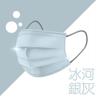 宏瑋 浤溢 KF94 香草奶醫療口罩 立體 魚嘴 口罩 臺灣製造 雙鋼印 醫療口罩 MIT 成人口罩( 現貨供應