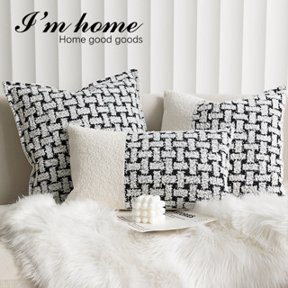【ins北歐風奶油風】I’m home 在家生活好物—花磚系列抱枕 Flower tiles series Pillow