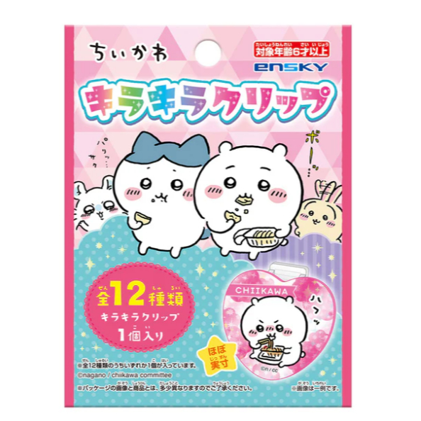 吉伊卡哇 閃光夾（全12種，隨機出貨）烏薩奇 吊飾娃  小八、烏薩奇、小桃、獅薩、師父、小甲蟲、那孩子、古本、海獺勇者