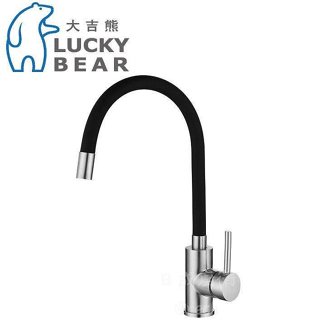 大吉熊 ST-7006 萬向式.廚房龍頭.不銹鋼材質《日成廚衛》