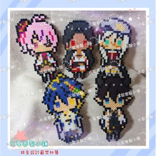 ILuna Scarle Aia Maria Aster Kyo Ren 拼豆 吊飾 立牌 鑰匙圈 客製 訂做 生日禮物