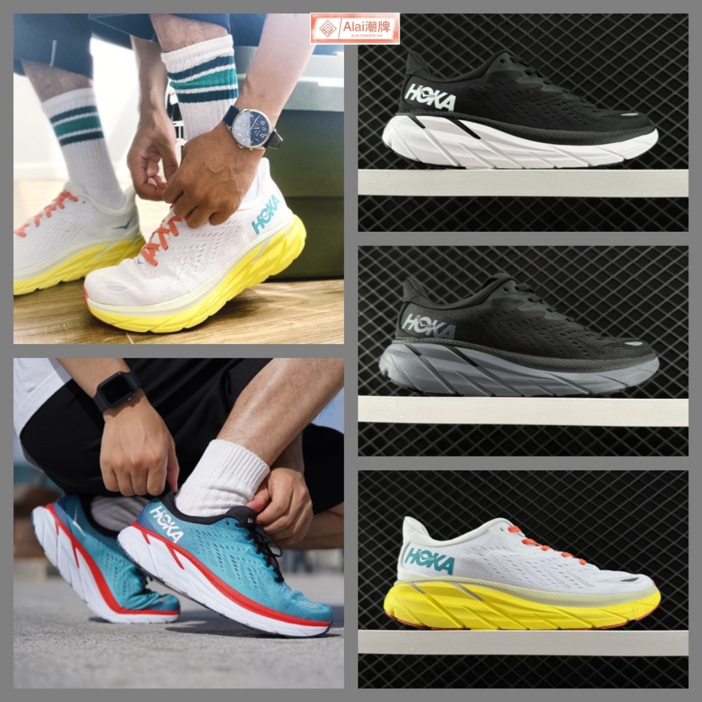 免運 HOKA ONE ONE Clifton 8 運動鞋 慢跑鞋 休閒鞋 羽球鞋 跑步鞋 訓練鞋 男女鞋