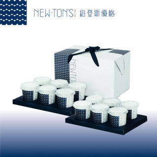 【紐登斯優格 NEWTON’S】原味鮮奶優格（獨享杯）12入禮盒組