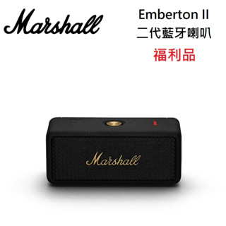 Marshall Emberton II (聊聊可議) 第二代藍芽喇叭 臺灣公司貨