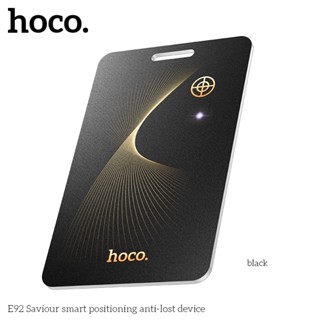 hoco.浩酷 E92 易查卡片式智慧定位防丟器 定位器 防丟棄