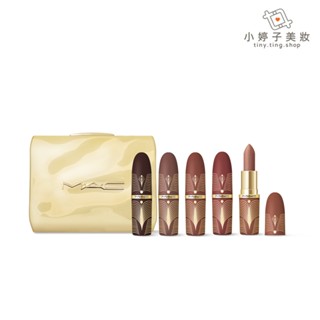 M.A.C 金緻聖誕系列 5色唇膏組 3.5gx5 小婷子美妝 2024聖誕限量