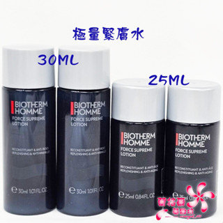 《蘭格爾美妝》全新BIOTHERM 碧兒泉 男仕極量緊膚水25ML/30ML~全新百貨專櫃品~隨貨附發票~熱銷商品