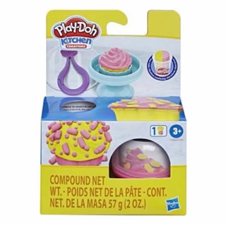 培樂多 廚房系列 杯子蛋糕馬卡龍吊飾 安全黏土 黏土 教具 創造力 PLAYDOH