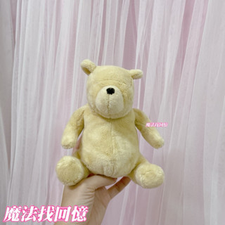 小熊維尼 Pooh Classic Pooh 迪士尼 娃娃玩偶 安撫娃娃 早期 復古 懷舊
