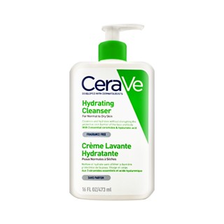 cerave適樂膚｜輕柔保濕潔膚露 473ml