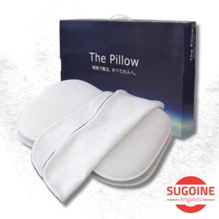日本 The Pillow 太空漂浮枕 可調高度 高低調節 王樣 可水洗 快眠枕 人體工學 寢具 枕頭