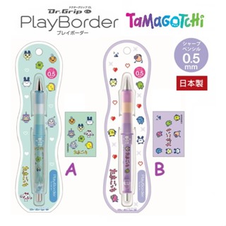 日本製 塔麻可吉 Dr.Grip 自動鉛筆 健握筆 果凍筆 搖搖筆 PILOT 百樂 TAMAGOTCHI 電子雞