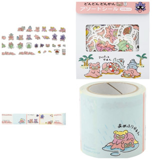 ⚡️ 分裝 Pokémon center 寶可夢中心 どんどん どんかん やぁん 神奇寶貝 呆呆獸 貼紙 卷軸付箋