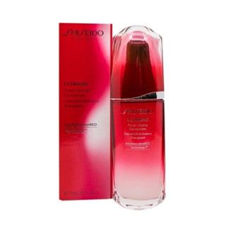 SHISEIDO 資生堂 紅妍超導循環肌活露75ml(國際航空版)