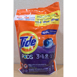 🌈隔日到貨💕Tide 汰漬 洗衣膠囊(春天草地清香) 39顆/包