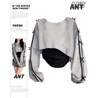 【ANT】秋季時尚百搭背心修身衛衣兩件套 短版上衣 衛衣 長袖 背心 y2k 上衣 抽繩上衣 吊帶背心 性感上衣 短上衣