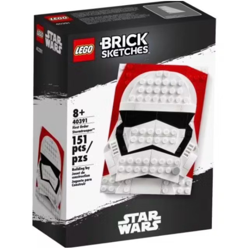 ［全新正版］樂高40391星際大戰風暴兵頭像 LEGO Star Wars bricksketches