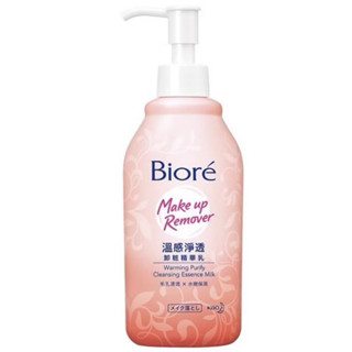 低價促銷蜜妮 Biore 溫感淨透卸粧精華乳 200ml