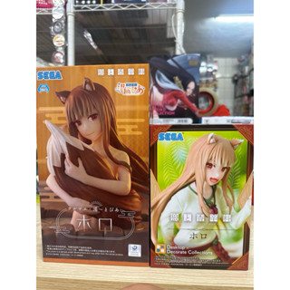小麥日空❤️ 日版 全新 景品 SEGA 狼與香辛料 賢狼 赫蘿 溫泉泡湯 溫泉姬 公仔 模型