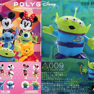 絕版 迪士尼 玩具總動員 迷你 千值練 POLYGO MINI 三眼怪 千值練 公仔 迷你千值練 公仔