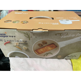 「妙管家」陶瓷料理多功能快煮鍋2L-全新未拆