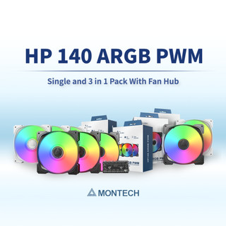【MONTECH】HP140 ARGB PWM 風扇