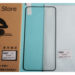 三星 samsung galaxy A56 S24FE 共用手機鋼化膜 SM-A5660/S7210