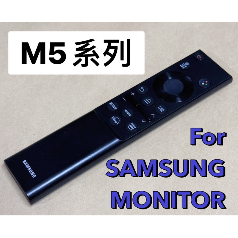 三星原廠遙控BN59-01388C適用M5、M7、M8系S27BM500EC、S32BM702UC、S27BM500EC