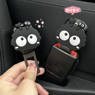 【Oasis Studio】可愛安全戴卡扣 汽車安全帶插頭 延長卡口 防勒 車載後排兒童防勒脖保險帶 延長接頭 安全帶扣