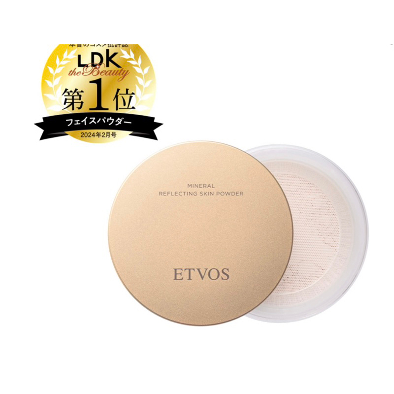 小兔子日本代購 現貨+預購 ETVOS 亮澤柔膚礦物蜜粉 蜜粉 蜜粉系列產品 日本境內款 保證正品