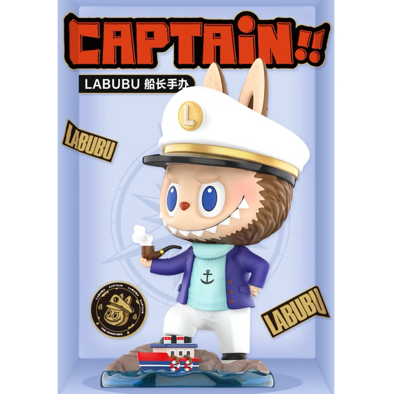 【熱門爆品 預購中🔥】預購聊聊 直接下單會封鎖    POP MART泡泡瑪特 LABUBU 船長手辦
