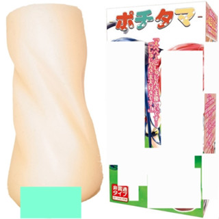 △送清洗粉△日本Tama Toys 姐妹花非貫通 男用自慰套夾吸自慰器 飛機杯成人情趣用品 自慰杯自慰射精成人專區打手槍