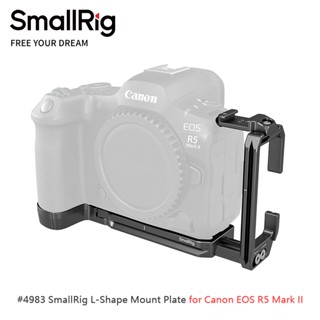 三重☆大人氣☆ SmallRig 4983 L型支架 for Canon R5II R5 Mark II
