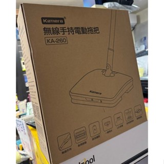 【遼寧236】KAMERA 手持無線電動拖把 KA-260