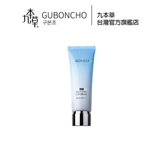 【GUBONCHO 九本草】雙效水潤透氣防曬霜Premium Gold Aqua Dual Sun Cream 50ml