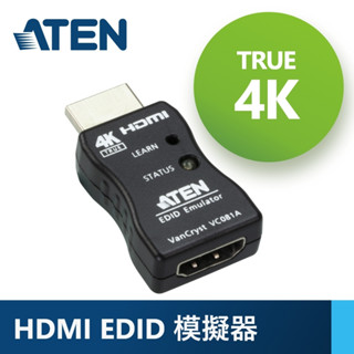 ATEN 宏正 VC081A 螢幕 3D 直播 訊號 True 4K HDMI EDID模擬器