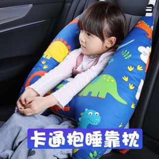 現貨🟥【汽車抱枕】車載睡覺抱枕 枕頭兩用 棉 透氣 夏汽車大人 成人 兒童 水洗靠枕 車內用品